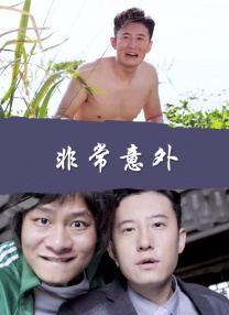 日本高清二区三区